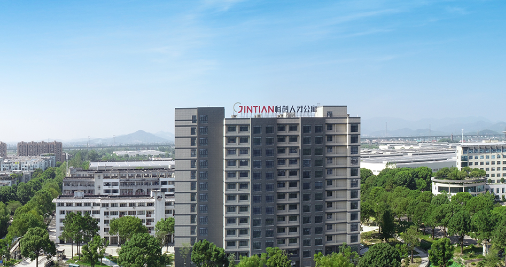 Good News! Ketian Magnet Passes On-Site Audit for AS9100D Aerospace Quality Management System