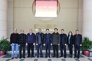Team of scientists from the National Academy of Sciences of Ukraine