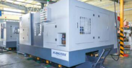 Production Equipments