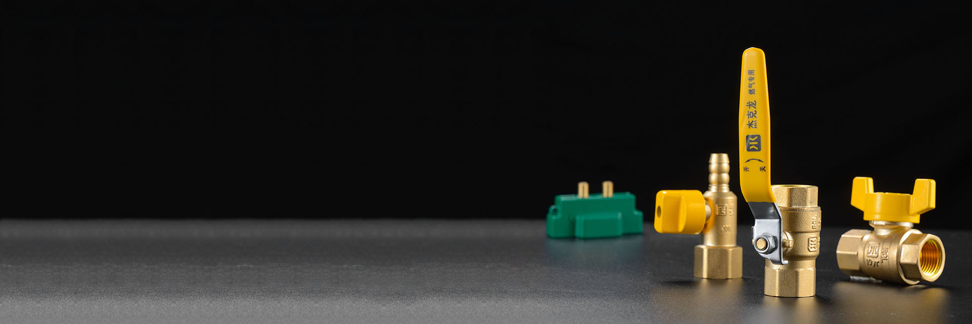 Brass Gas Valve