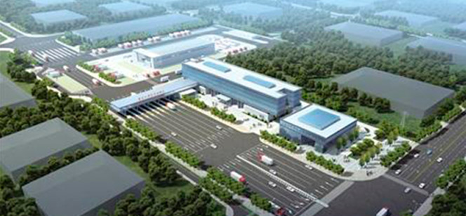CHONGQING JINTIAN COPPER CO.,LTD.