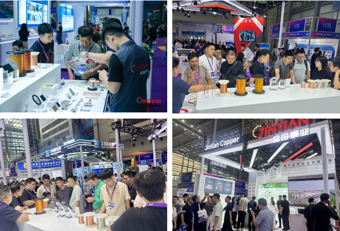 Exhibition | Jintian Copper Appears at the 2026 World Drone Conference